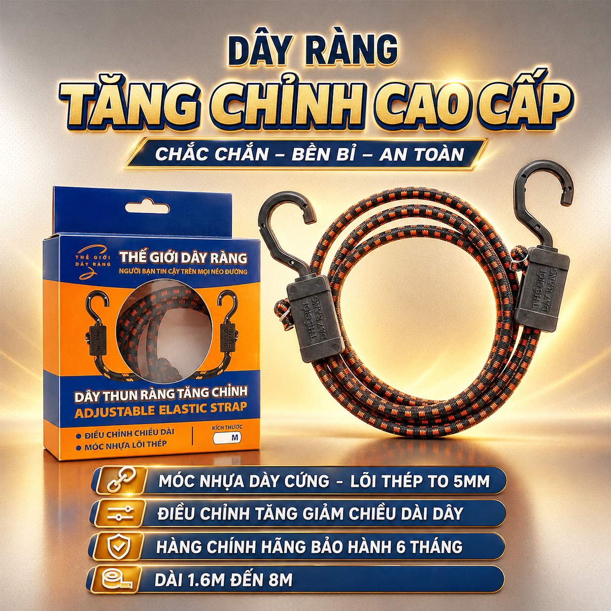 Dây ràng tăng chỉnh của Thế Giới Dây Ràng